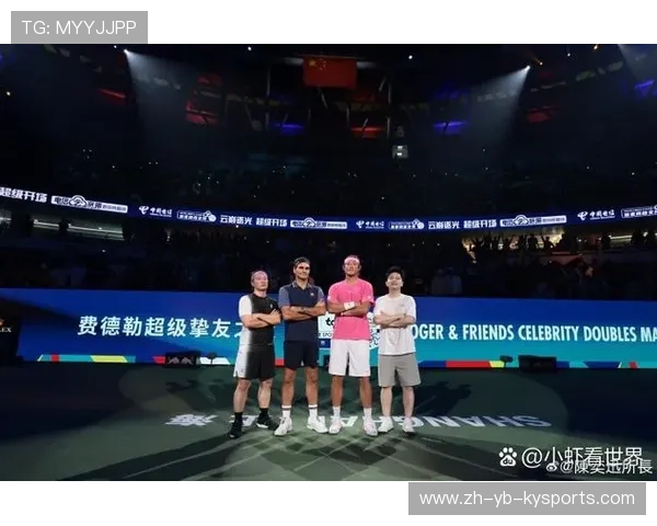 _百城联动：跨区域网球巡回推广_，跨界网球2