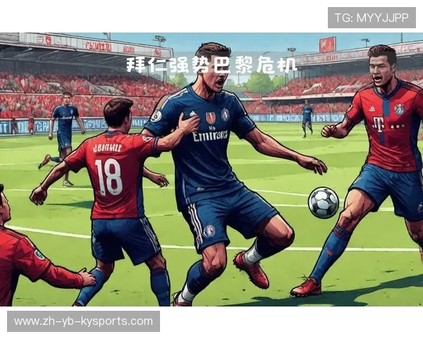 体育界焦点：足球明星对决势不可挡，足球明星视频